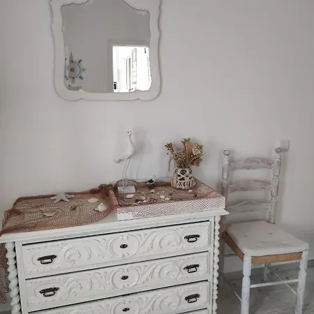 Casa Da Avó Apartamento *